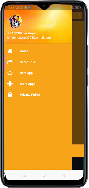 OM Adella Screenshot 1