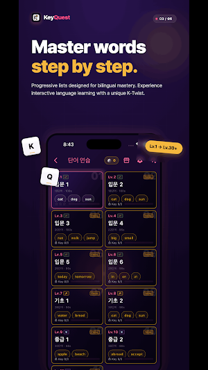KeyQuest: Typing Tutor Screenshot 2