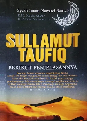 Sullamut Taufiq Imam Nawawi Screenshot 0