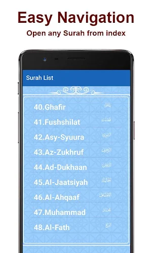 Quran For Andorid - Koran Read offline Screenshot 3