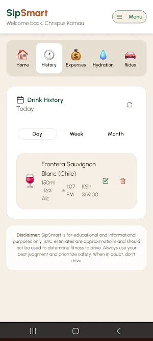 SipSmart Screenshot 3