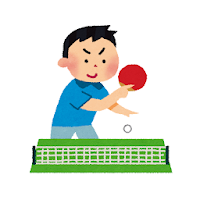 Simple Table Tennis Score Boar