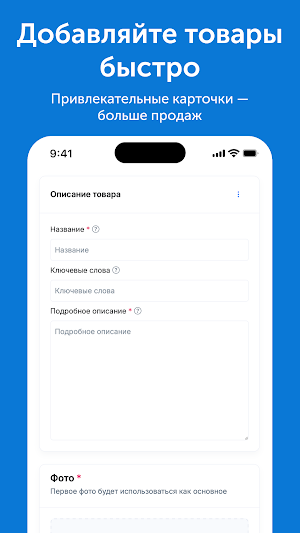 Flip Partners Screenshot 2