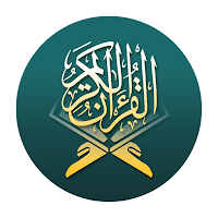 Quran