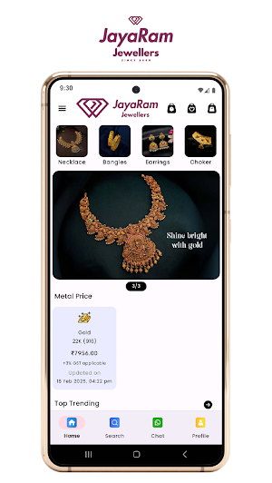 Jayaram Jewellers Chennai Screenshot 0