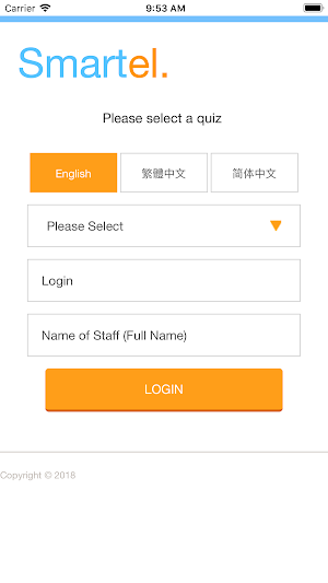 Smartel Platform Screenshot 0