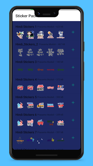 Marathi sticker WASticker Screenshot 1