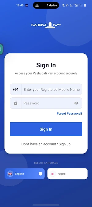 PashupatiPay Screenshot 2