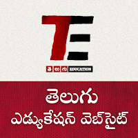 Telugu Education
