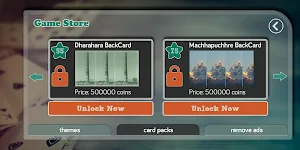 Nepali Card Games Screenshot 2
