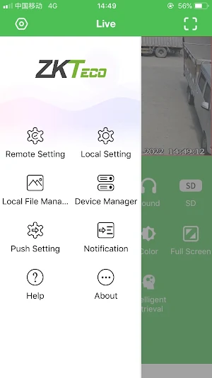 AntarView Pro+ Screenshot 2