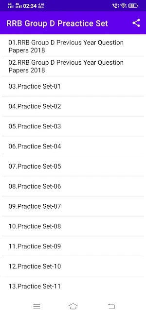 Railway Group d Book in Hindi screenshot 1