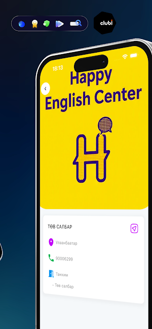 Happy English Center Screenshot 3