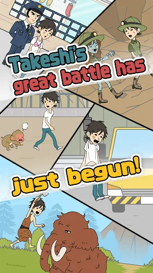 No More Smartphone Zombie -my  Screenshot 2