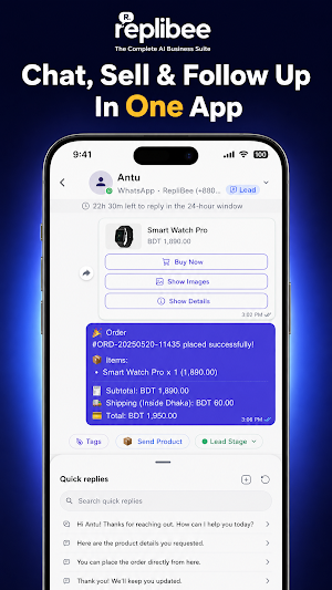 RepliBee: AI Business Suite Screenshot 1
