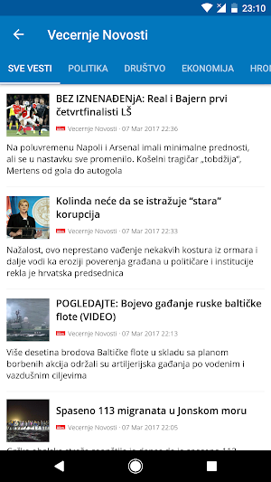Serbia News | Srbija Vesti Screenshot 1