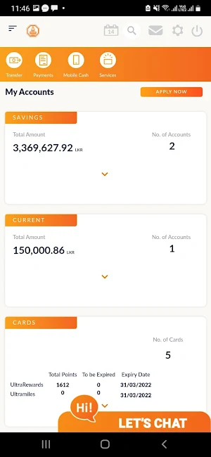 Sampath Vishwa Screenshot 2