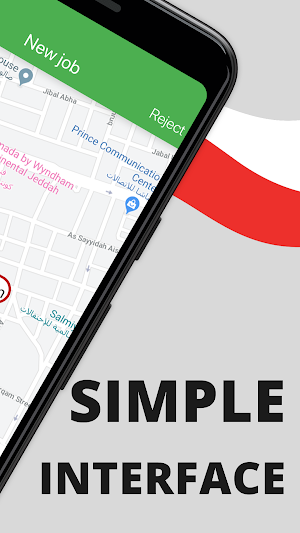 Shipper Partner Screenshot 1
