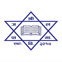 Shree Jalapa Secondary School