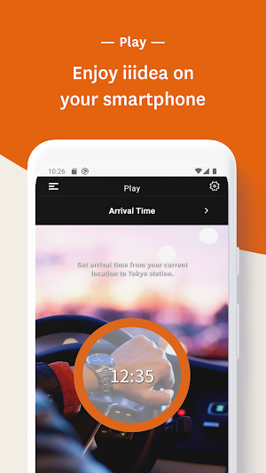 iiidea Player Screenshot 2