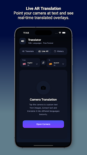 uTranslation Screenshot 2