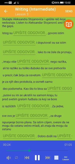 Speak Serbian Screenshot 2