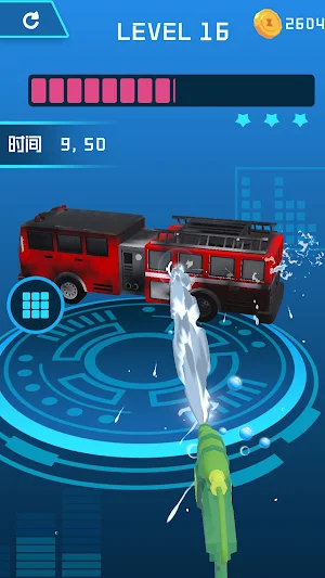 Watergun Clean Master Screenshot 0