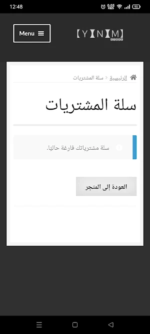 YNMStore Screenshot 2