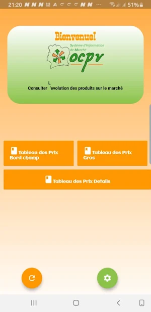 OCPV Info Prix Screenshot 2