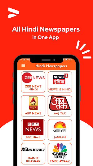 All Hindi Newspapers & Epapers Screenshot 0