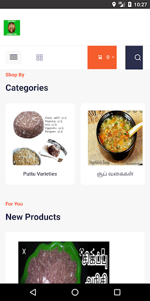 Amrutha Foods Screenshot 0