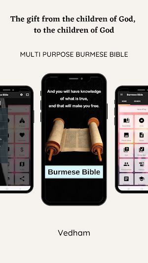 Burmese Bible Screenshot 2