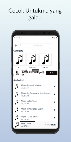 Lirik Lagu Afgan Offline Screenshot 3