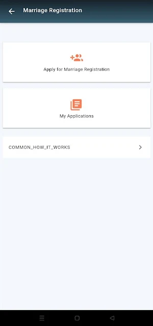 SUJOG Citizen Screenshot 2