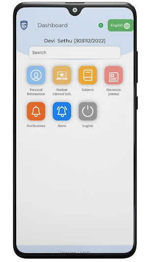 ATSMU Student Screenshot 2