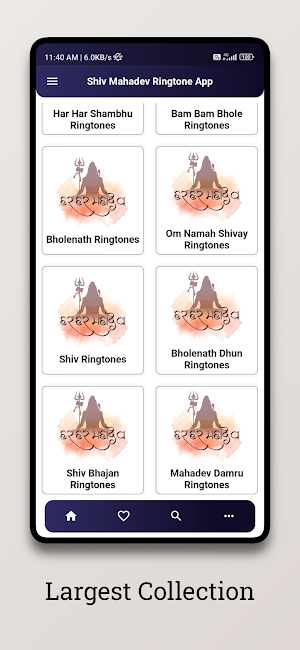 Shiv Mahadev Ringtone App Screenshot 2