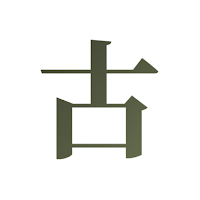 Guwen Guanzhi: Chinese Prose