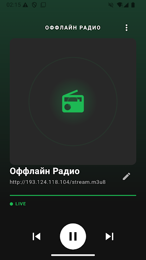 Радио без интернета Screenshot 0