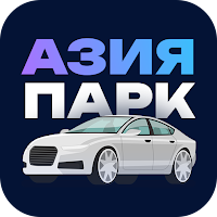 АЗИЯ ПАРК