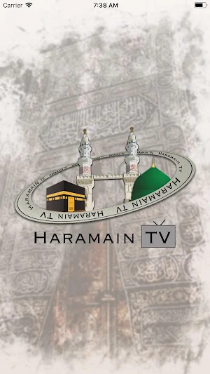 Haramain TV Screenshot 0