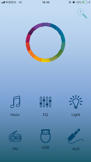 Colorful Kit Screenshot 0