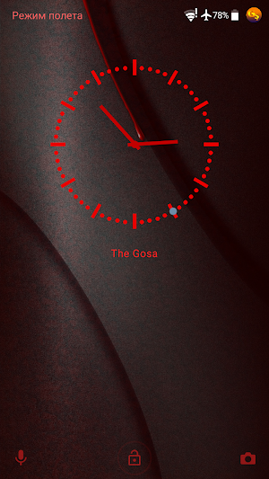 red drop | Xperia™ Theme - rounded edges Screenshot 2