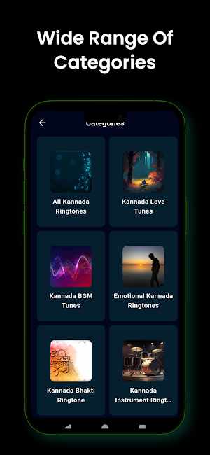 Kannada Ringtone Screenshot 1
