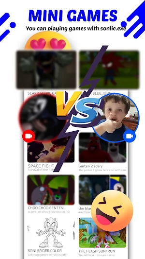 creepy soniic call & games Screenshot 2