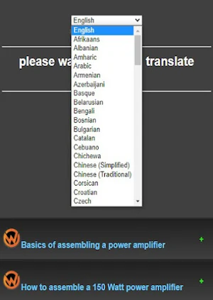 Power Amplifier Circuit Screenshot 1