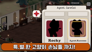 CoffeeCat : in Cat planet Screenshot 3