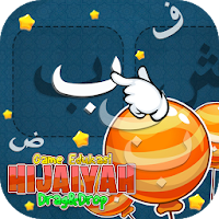 Edukasi Puzzle Hijaiyah [JASA SKRIPSI GAME]