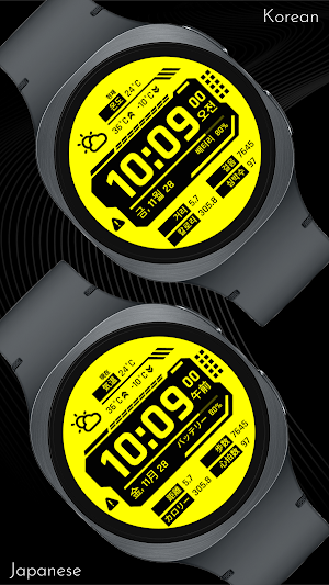 CELEST5598 Cyber Watch Screenshot 2