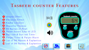 Real Tasbeeh Counter 2019 -  Digital  Tasbeeh Screenshot 3