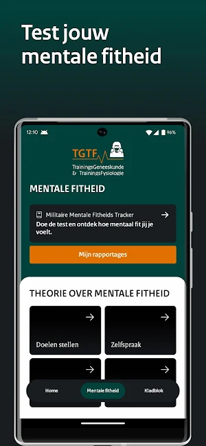 SCHERP Screenshot 3